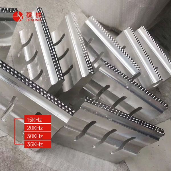 超声波焊头用什么材料